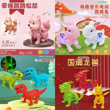 电动牵绳七星瓢虫万向甲壳虫灯光音乐宝宝电动有声玩具 地摊货源