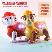 抖音网红电动牵绳狗狗小猪玩具会走路灯光音乐地摊男孩礼物