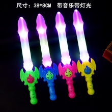 发光刀剑玩具 卡通玩具刀剑自带电子带音乐 夜市地摊热卖发光玩具