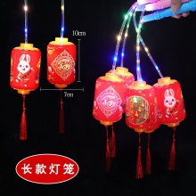 新款卡通手提发光灯笼宫灯兔子玉兔花灯儿童圆形元宵闪光礼品