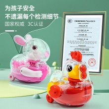 抖音儿童电动发光玩具摇摆鸭子夜市地摊透明万向声光音乐