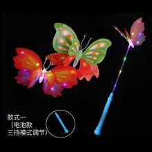 网红娃娃发光灯笼球 三挡开关夜市玩具LED透明手提波波球