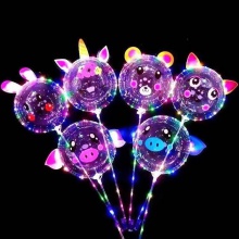 网红透明波波球 发光波波球 摆摊地推夜市扫码 波波球