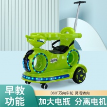新款儿童电动车四轮带遥控宝宝汽车男女小孩玩具车可坐人充电童车