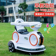 新款儿童电动车四轮带遥控宝宝汽车男女小孩玩具车可坐人充电童车