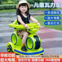 新款儿童电动车四轮带遥控宝宝汽车男女小孩玩具车可坐人充电童车