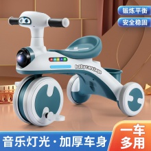 新款儿童三轮车脚踏车1-6岁宝宝脚蹬自行车宝宝滑行车婴幼儿童车