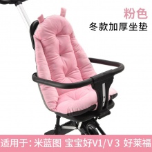 溜娃神器推车加厚冬款坐垫米兰图好莱福巴巴泥宝宝好通用坐垫