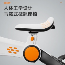 儿童三轮车脚踏车多功能四合一推车宝宝溜娃幼儿平衡单车可手推