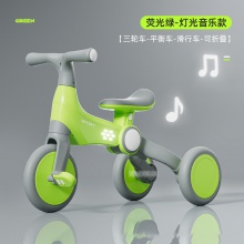 儿童三轮车脚踏车多功能四合一推车宝宝溜娃幼儿平衡单车可手推