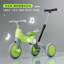 儿童三轮车脚踏车多功能四合一推车宝宝溜娃幼儿平衡单车可手推