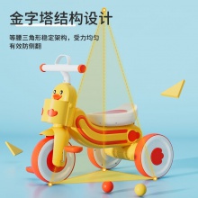 儿童三轮车小黄鸭脚踏推车幼儿园宝宝1-3岁多功能手推溜娃车