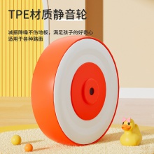 儿童三轮车小黄鸭脚踏推车幼儿园宝宝1-3岁多功能手推溜娃车