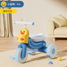 儿童三轮车小黄鸭脚踏推车幼儿园宝宝1-3岁多功能手推溜娃车