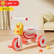 儿童三轮车小黄鸭脚踏推车幼儿园宝宝1-3岁多功能手推溜娃车