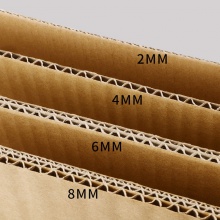 瓦楞纸板黄色黑色白色彩色坑纸双层三层纸箱原纸包装盒纸