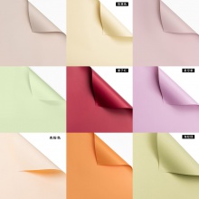 纯色欧雅纸玩具包装纸包玩具纸开业玩具礼品玩具材料韩 风初恋