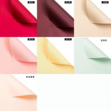 纯色欧雅纸玩具包装纸包玩具纸开业玩具礼品玩具材料韩 风初恋