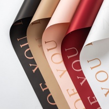 外贸产品玩具包装纸包玩具纸玩具店材料礼物礼品玩具店