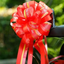 童车玩具装饰 装饰拉花童车配饰花球 彩带纸 车门把手布置球