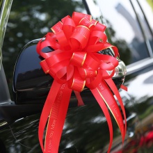 布置装饰用品 童车玩具装饰彩带纸 拉花纸 玩具装饰彩带