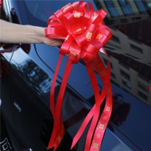 拉花装饰车队手 童车玩具装饰彩带纸 拉花纸 童车拉花车队