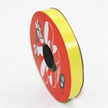 手工折风铃彩带包装材料彩色丝带气球扎带绑绳塑料彩带丝带