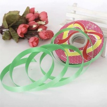 手工折风铃彩带包装材料彩色丝带气球扎带绑绳塑料彩带丝带