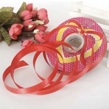 手工折风铃彩带包装材料彩色丝带气球扎带绑绳塑料彩带丝带