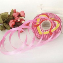 手工折风铃彩带包装材料彩色丝带气球扎带绑绳塑料彩带丝带