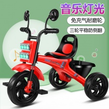 儿童三轮车音乐灯光脚踏车1-6岁小孩婴幼儿男女宝宝童自行车