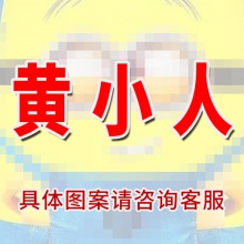 儿童拉杆箱旅行箱16寸卡通行李箱小学生登机箱礼品