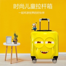18寸登机行李箱3D立体大眼韩式高颜值儿童拉杆男可爱旅行日系