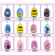 16寸卡通拉杆箱儿童行李箱印制logo单向水晶轮学生拉杆
