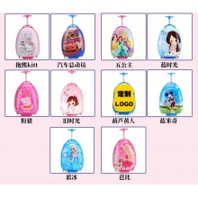 16寸卡通拉杆箱儿童行李箱印制logo单向水晶轮学生拉杆