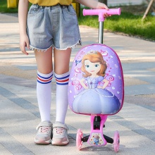 儿童拉杆箱批发 卡通可爱滑板行李箱 大容量学生拉杆书包活动礼品