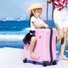 儿童行李箱可坐骑拉杆箱24寸可坐骑旅行箱男女宝宝行李箱