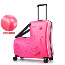 儿童行李箱可坐骑拉杆箱24寸可坐骑旅行箱男女宝宝行李箱
