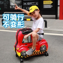 儿童坐骑行李箱拉箱万向轮拉杆箱网红卡通可爱旅行箱