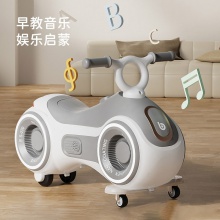 儿童扭扭车溜溜车男女宝宝1一3岁防侧翻大人可坐摇摆妞妞车