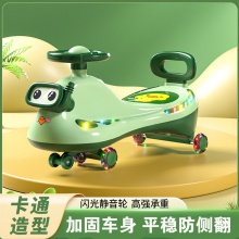 小黄鸭扭扭车儿童男女宝宝玩具1一3岁溜溜摇摇摆车防侧翻大人可坐