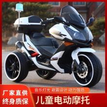 大号儿童电动摩托车双驱2-10岁男女小孩充电三轮宝宝警车款玩具车
