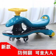 溜溜车扭扭车儿童1-3-6岁轮防侧翻小孩男女宝宝玩具车摇摆车