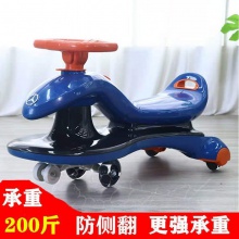 溜溜车扭扭车儿童1-3-6岁轮防侧翻小孩男女宝宝玩具车摇摆车
