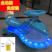 溜溜车扭扭车儿童1-3-6岁轮防侧翻小孩男女宝宝玩具车摇摆车