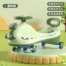 儿童扭扭车1一3岁男宝宝女溜溜车大人可坐防侧翻摇摇摆玩具妞妞车