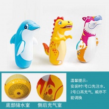 大号充气不倒翁玩具动物卡通气模玩具泄压充气玩具