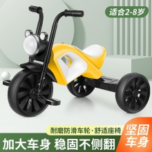 儿童三轮车婴儿手推车小童自行车橡胶轮1-3-6岁多功能三轮车