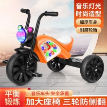 儿童三轮车婴儿手推车小童自行车橡胶轮1-3-6岁多功能三轮车