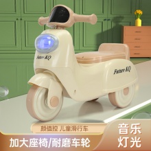 儿童滑行车溜溜车学步车1一3一6岁小孩扭扭车宝宝玩具礼物助步车